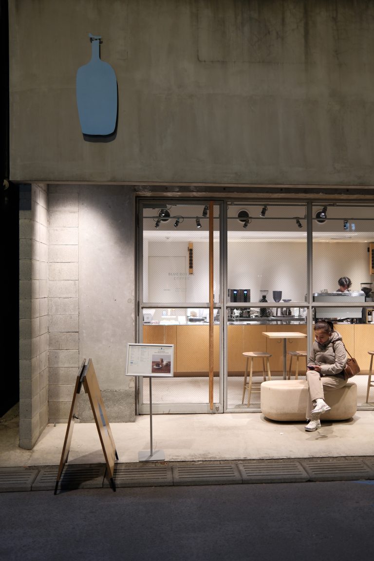 BLUE BOTTLE , TOKYO IKEBUKURO